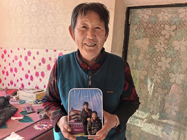 老人笑开颜