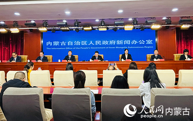 发布会现场。人民网记者 张聿修摄