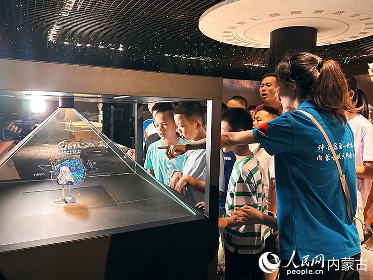 内蒙古航天科教研学中心。受访者供图