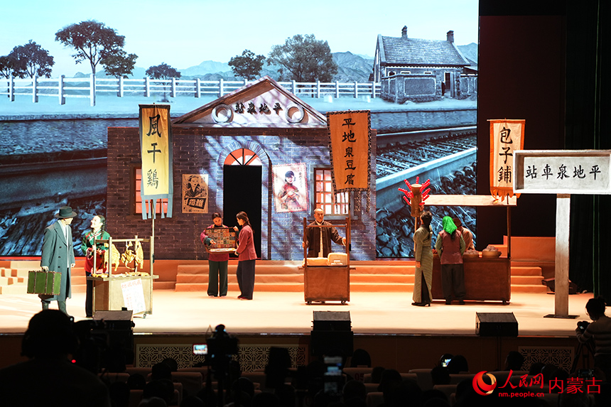 演出现场。人民网记者 张雪冬摄
