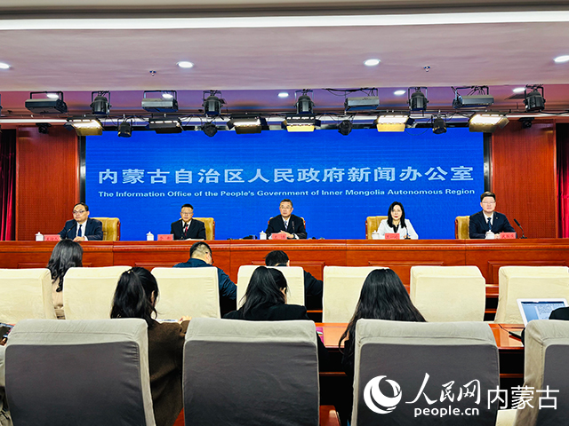 发布会现场。人民网记者 张聿修摄