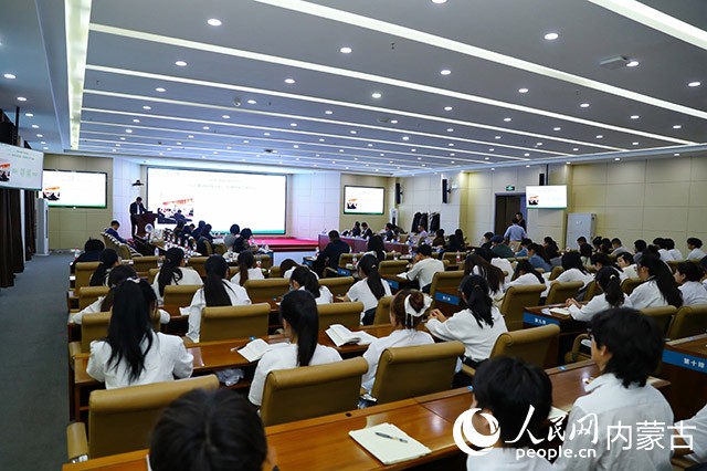 “北疆文化赋能草原旅游 —— 文旅深度融合与区域协调发展”分会场。组委会供图