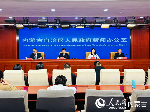 发布会现场。人民网记者 张聿修摄