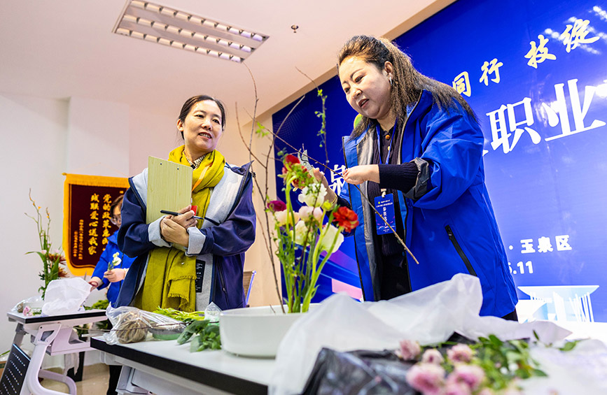 内蒙古呼和浩特：技能竞赛点亮梦想 温馨家园助力启航