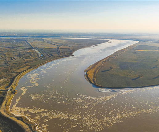 黄河托克托县段出现流凌