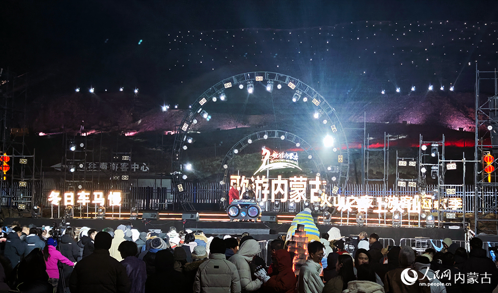 电音热场。人民网记者 张雪冬摄