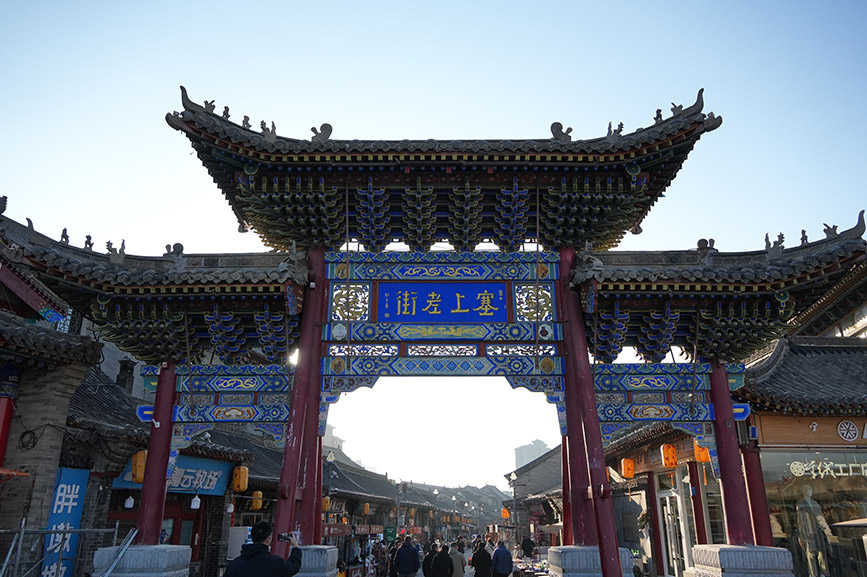 文化赋能“老街不老”，塞上老街正青春