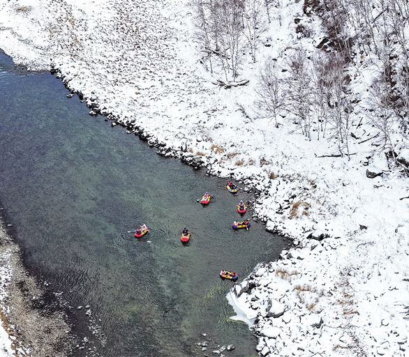 冬季漂流引客来
