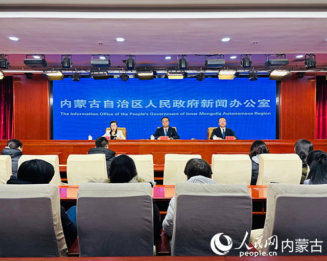 發布會現場。人民網記者 張聿修攝