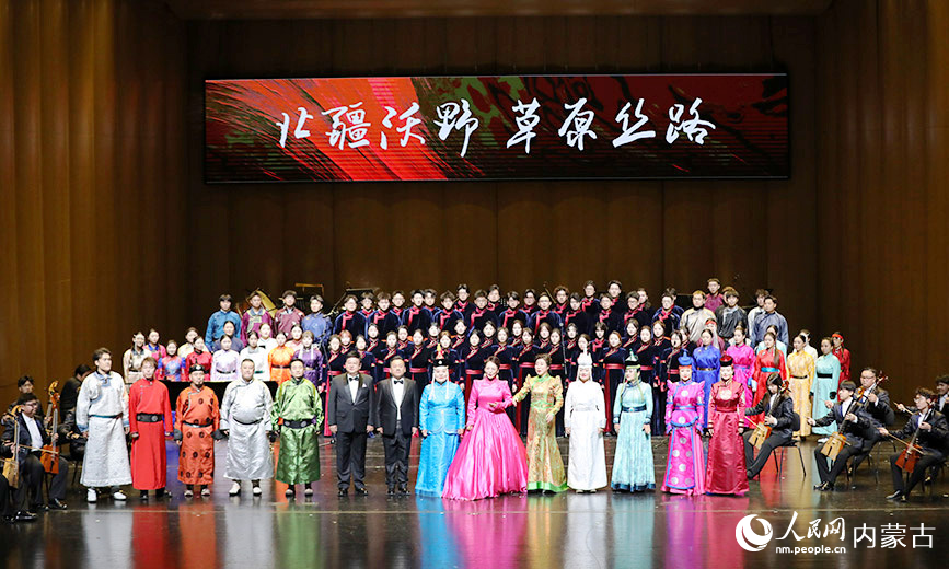 音乐会演出现场。人民网记者 齐浩男摄