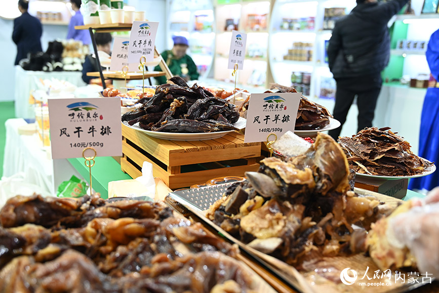 呼伦贝尔好物展现场。人民网记者 刘艺琳摄