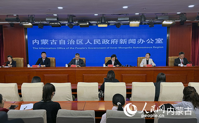 发布会现场。人民网记者 寇雅楠摄