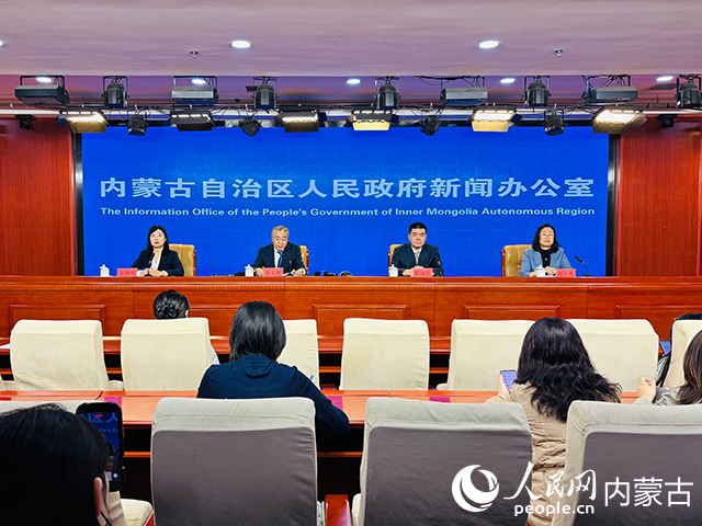 发布会现场。人民网记者 张聿修摄
