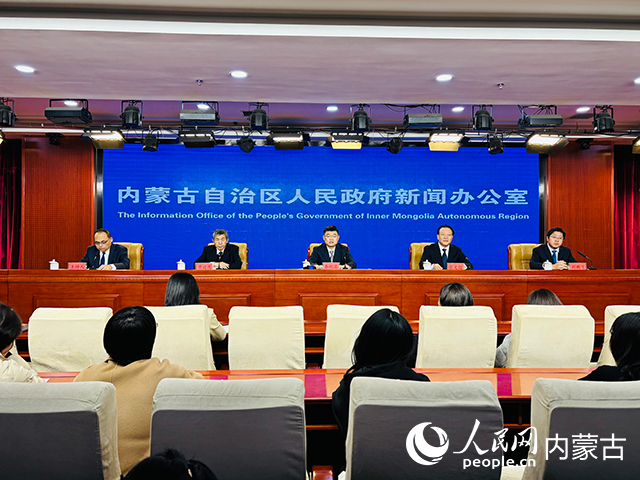 发布会现场。人民网记者 张聿修摄
