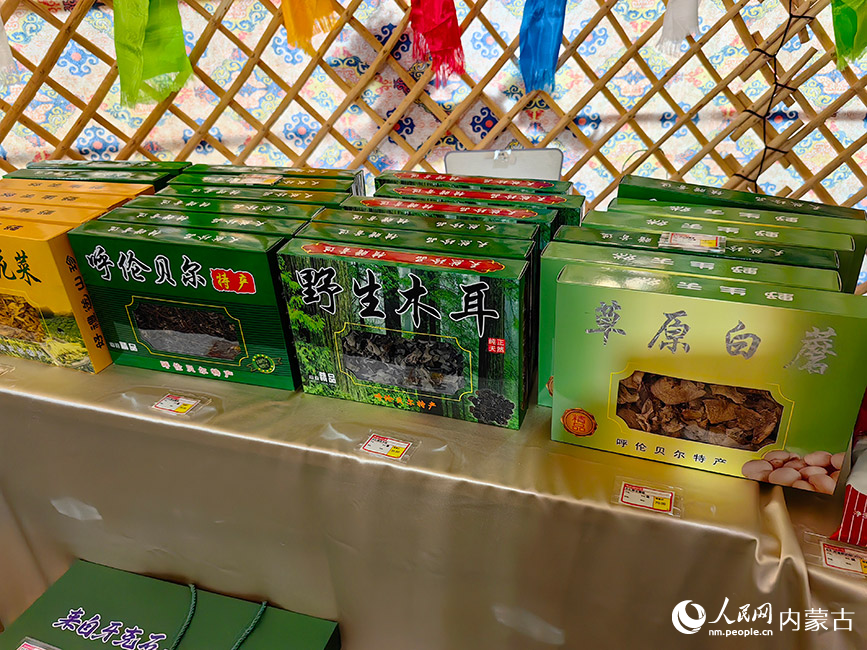 来自内蒙古各地的美食。人民网记者 富丽娟摄