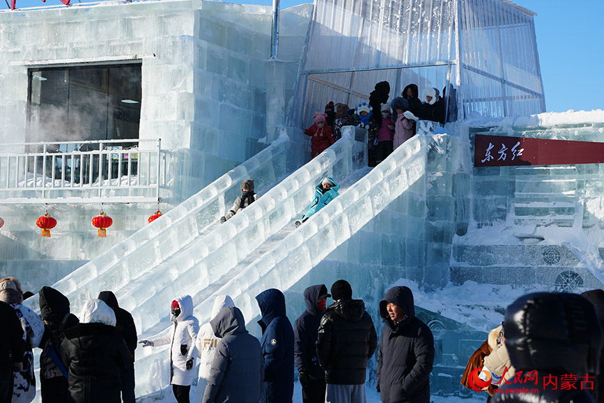 冰雪那达慕现场。人民网记者 赵梦月摄