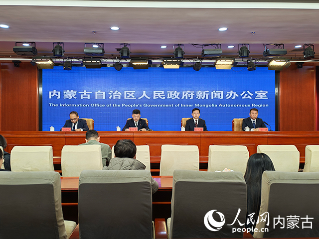 发布会现场。人民网记者 张聿修摄