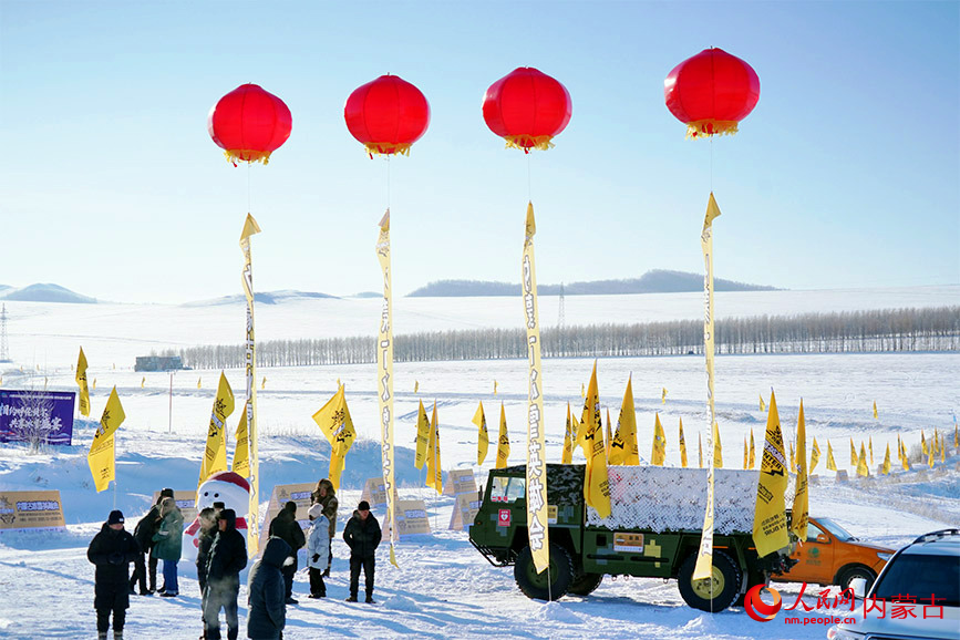 內蒙古冰雪英雄會額爾古納站開幕式現場。額爾古納市委宣傳部供圖