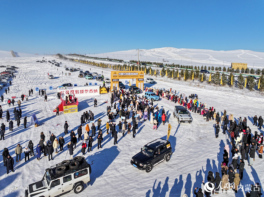 冰雪英雄會發車現場。呂昊俊攝