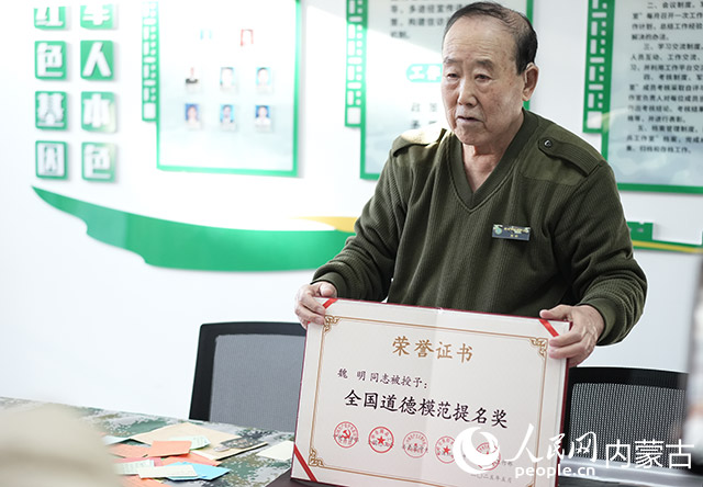 魏明接受记者采访。人民网记者 齐浩男摄