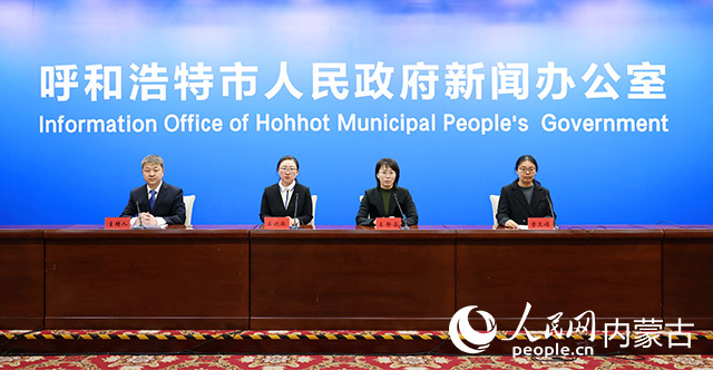 發布會現場。張伊燾攝