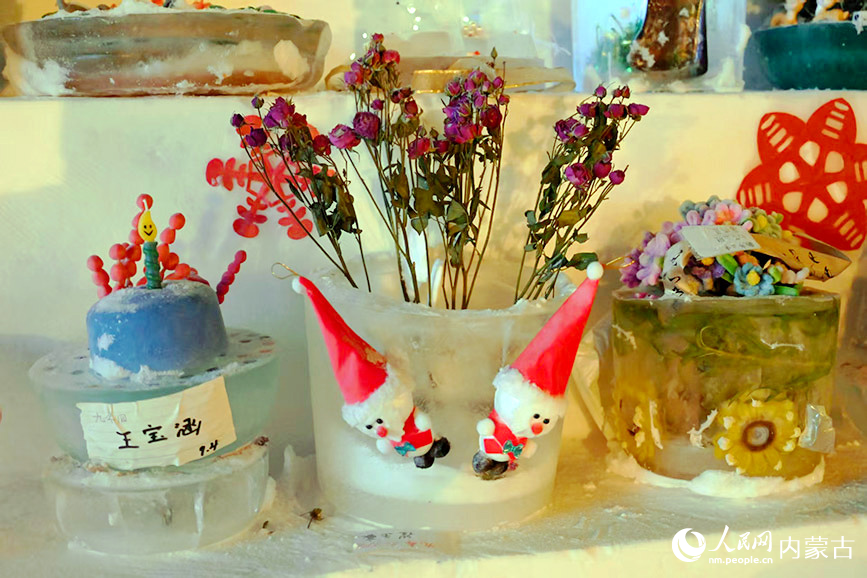 冰雕作品。實習生 劉迎雪攝