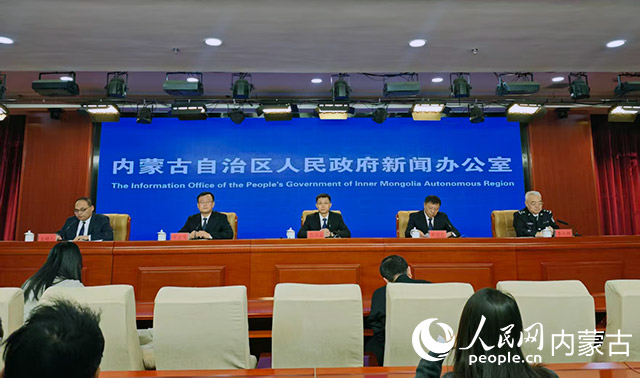 發布會現場。人民網記者 劉藝琳攝