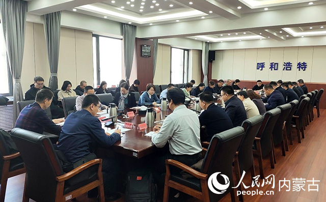 座谈会现场。实习生 赵彧煖摄