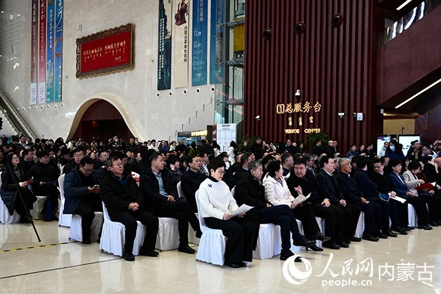 “简”读居延—居延遗址出土汉简专题展开展仪式现场。实习生牛佳摄