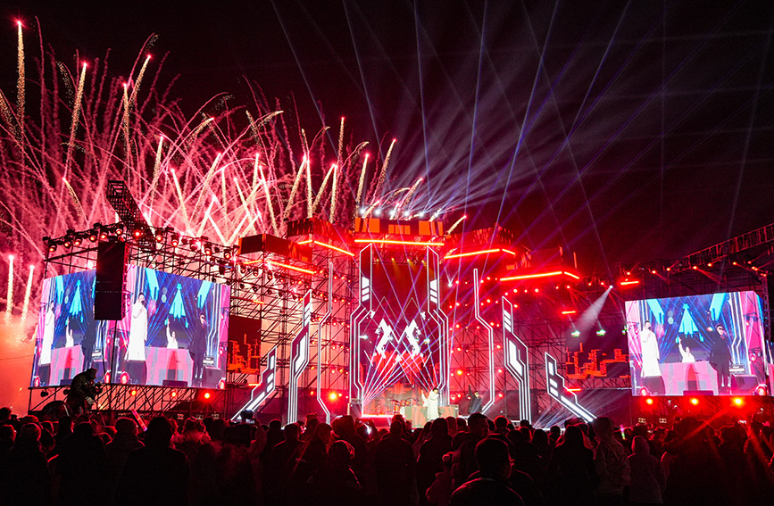 呼和浩特：音乐嘉年华 “超燃”跨年夜