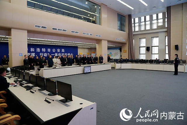 活动现场。受访单位供图
