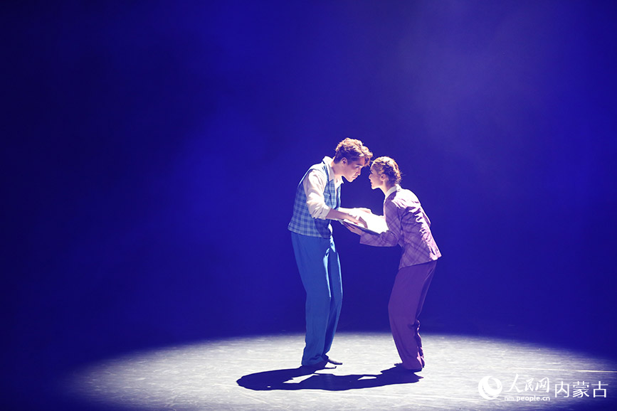 晚會現場。實習生 劉麗媛攝