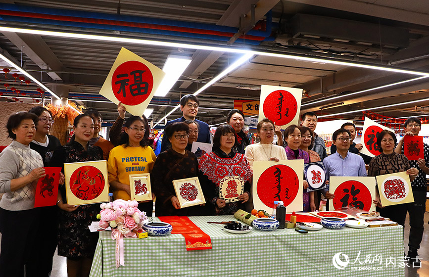 活動現場。實習生 牛子萌攝