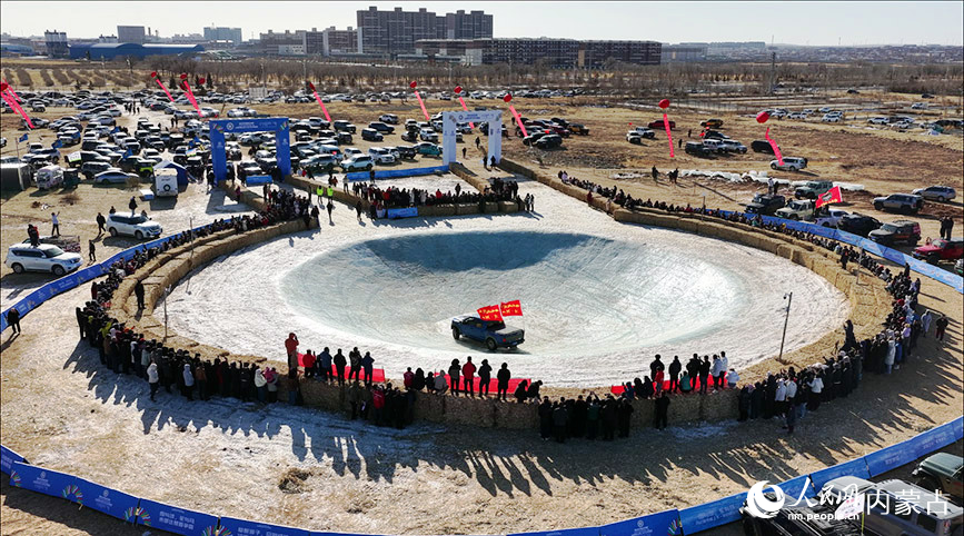 冰鍋涮機車活動現場。主辦方供圖