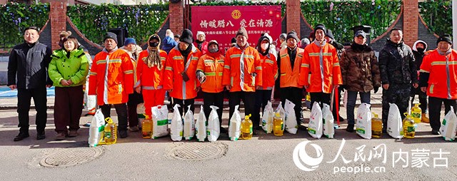 活動現場。實習生 王聿超攝