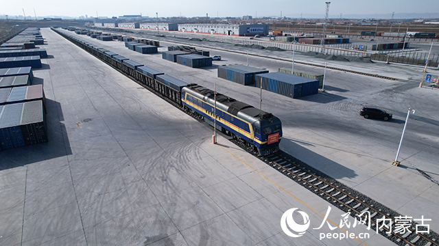 七苏木国际物流枢纽第1000列中欧班列开行。卢旭东摄
