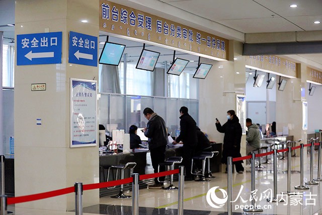 辦理大廳。實習生 廖躍卿攝