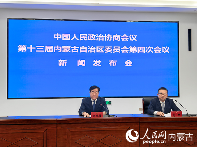 發布會現場。人民網記者 趙夢月攝