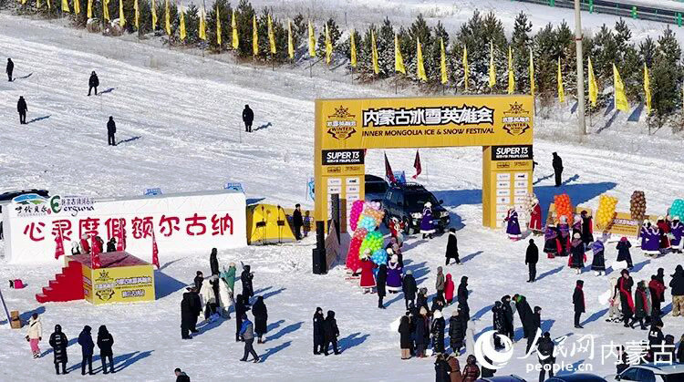 莫爾格勒河賽道冰河穿越賽。呼倫貝爾市融媒體中心供圖