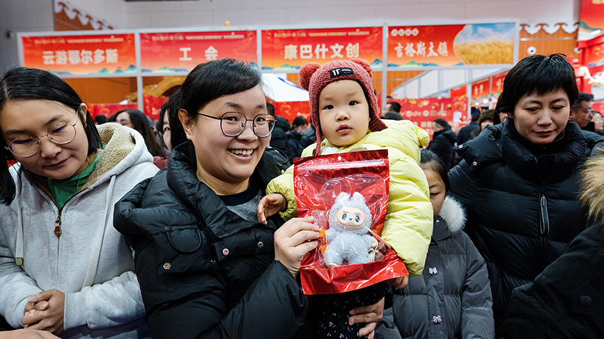 市民通過消防游戲獲得文創大禮包