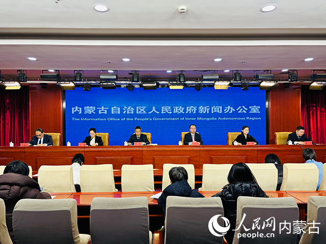 發布會現場。人民網記者 張聿修攝