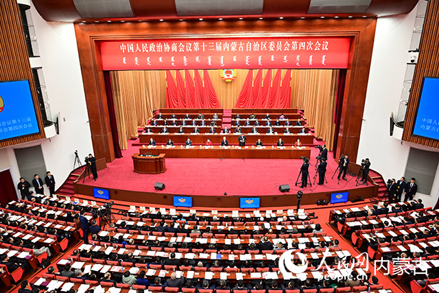 會議現場。人民網記者 寇雅楠攝