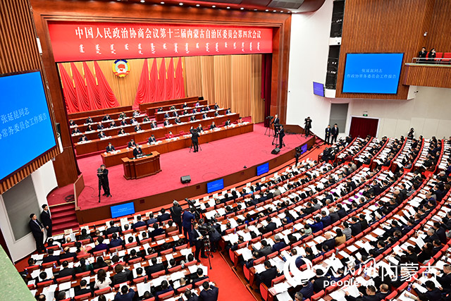 會議現場。人民網記者 寇雅楠攝