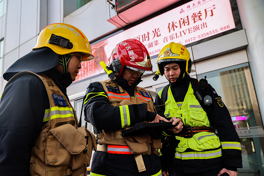 灭火救援演练现场