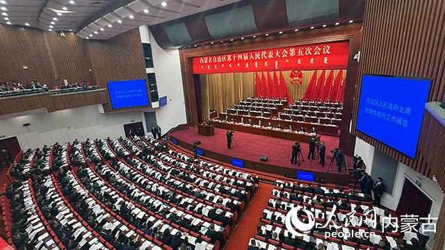 會議現場。人民網記者 張力洋攝