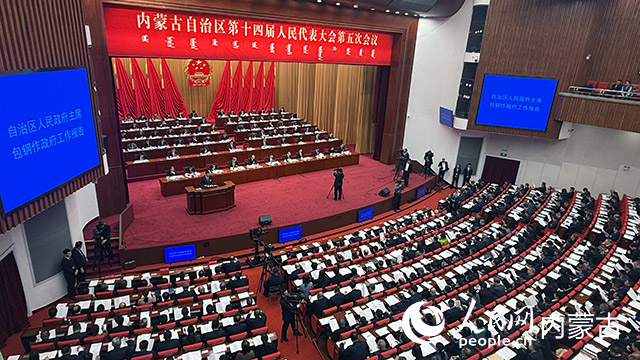 會議現場。人民網記者 張力洋攝