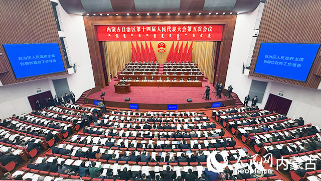 會議現場。人民網記者 張力洋攝