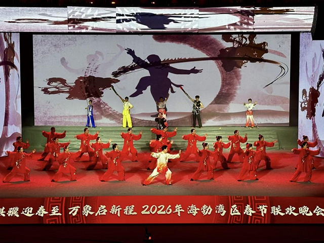 表演现场