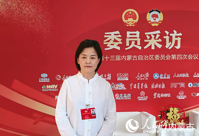 內蒙古自治區政協委員、自治區文化和旅游廳公共服務處處長張麗輝。受訪者供圖