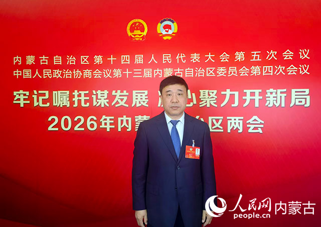 自治區政協委員、內蒙古自治區人民醫院醫學工程部部長孫官文。受訪者供圖